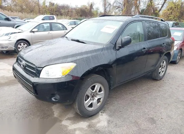 JTMZD33V586060787 2008 2008 Toyota RAV4 2