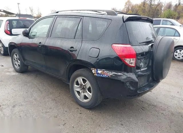 JTMZD33V586060787 2008 2008 Toyota RAV4 3