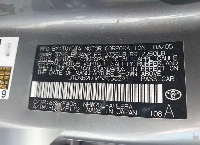 JTDKB20U853053391 2005 2005 Toyota Prius 9