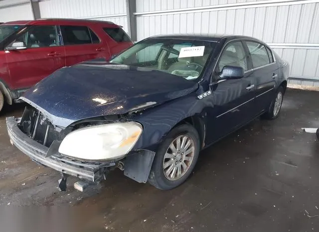 1G4HP57276U241814 2006 2006 Buick Lucerne- CX 2