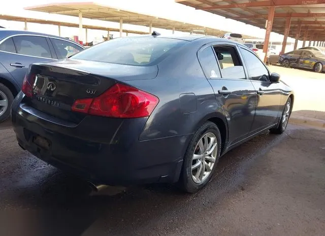 JNKCV61E69M309181 2009 2009 Infiniti G37- Journey 4