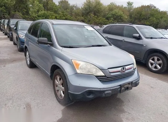 JHLRE38558C000096 2008 2008 Honda CR-V- EX 1