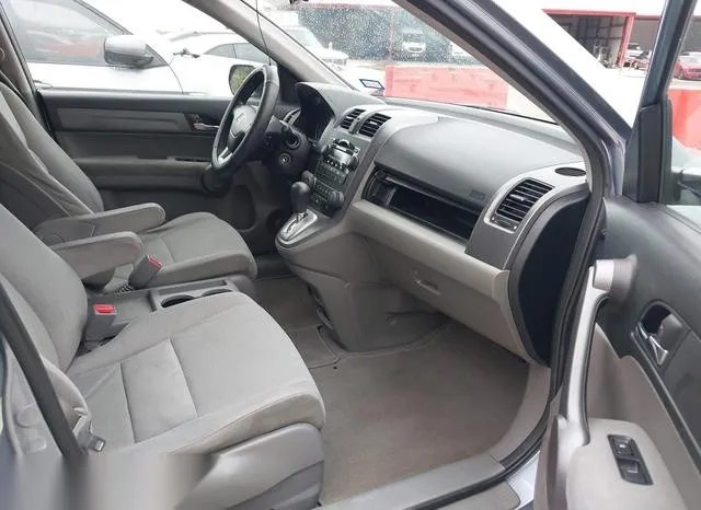 JHLRE38558C000096 2008 2008 Honda CR-V- EX 5