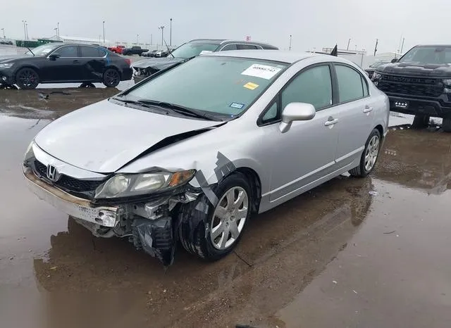 19XFA1F56AE075908 2010 2010 Honda Civic- LX 2