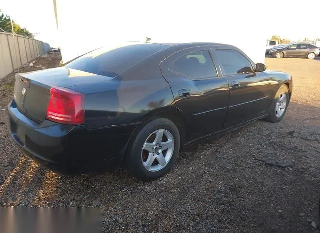 2B3KA43G08H321034 2008 2008 Dodge Charger 4