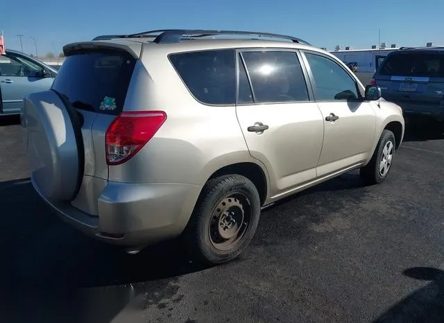 JTMZD33V076028313 2007 2007 Toyota RAV4 4