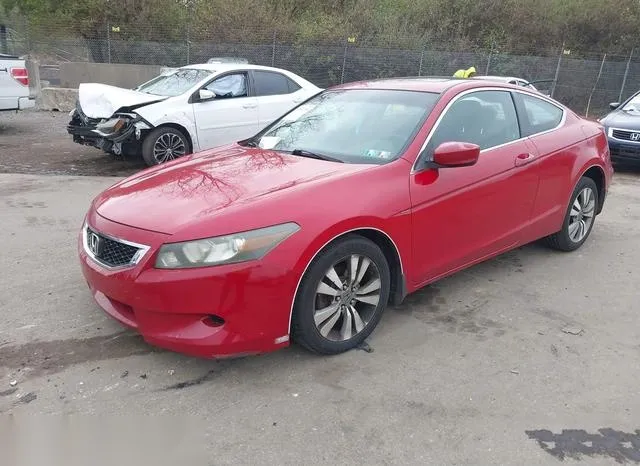 1HGCS12708A004354 2008 2008 Honda Accord- 2-4 EX 2