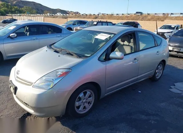 JTDKB20U753023959 2005 2005 Toyota Prius 2