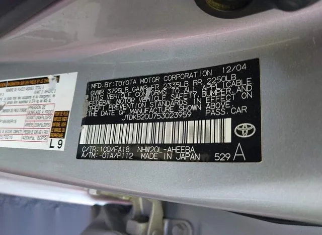 JTDKB20U753023959 2005 2005 Toyota Prius 9