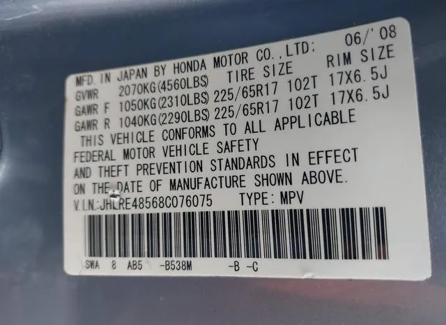 JHLRE48568C076075 2008 2008 Honda CR-V- EX 9