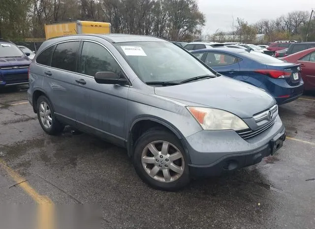 JHLRE48517C093574 2007 2007 Honda CR-V- EX 1