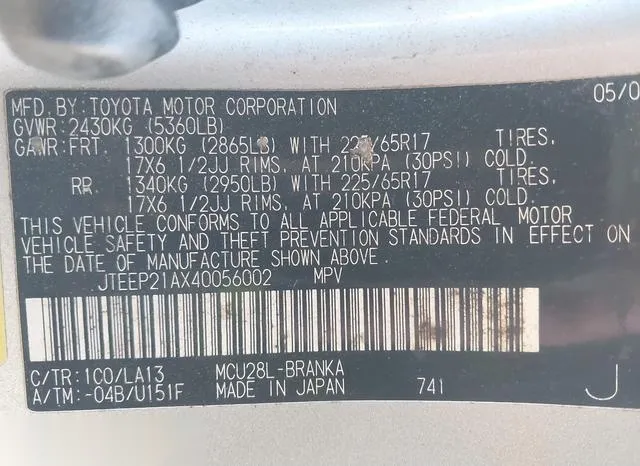 JTEEP21AX40056002 2004 2004 Toyota Highlander- Limited V6 9