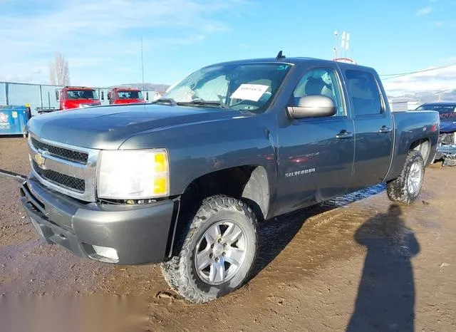 3GCPKTE37BG141496 2011 2011 Chevrolet Silverado 1500- Ltz 2