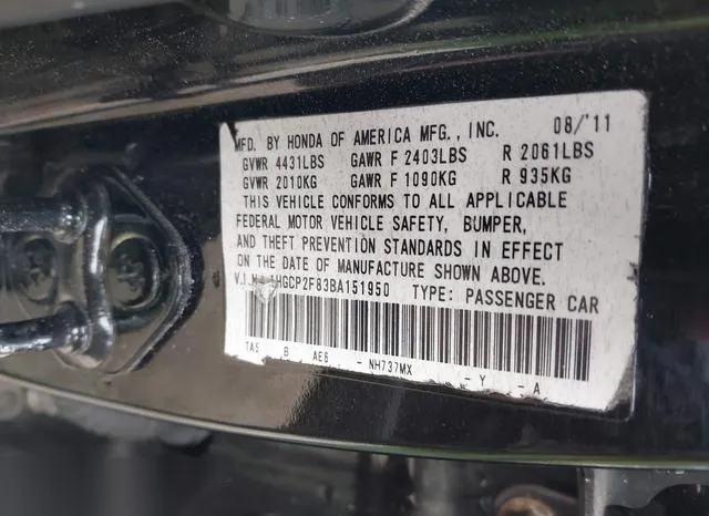 1HGCP2F83BA151950 2011 2011 Honda Accord- 2-4 Ex-L 9