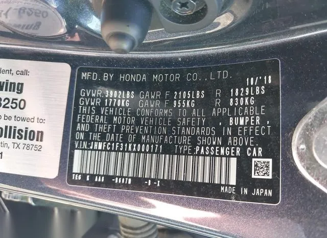 JHMFC1F31KX000171 2019 2019 Honda Civic- EX 9