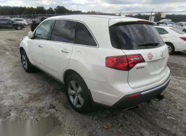 2HNYD2H29CH509085 2012 2012 Acura MDX 3