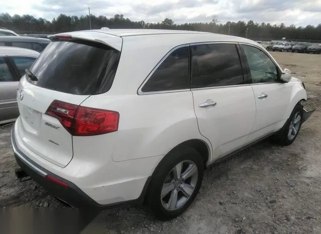 2HNYD2H29CH509085 2012 2012 Acura MDX 4