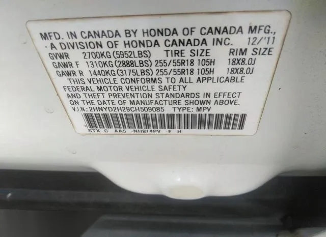 2HNYD2H29CH509085 2012 2012 Acura MDX 9