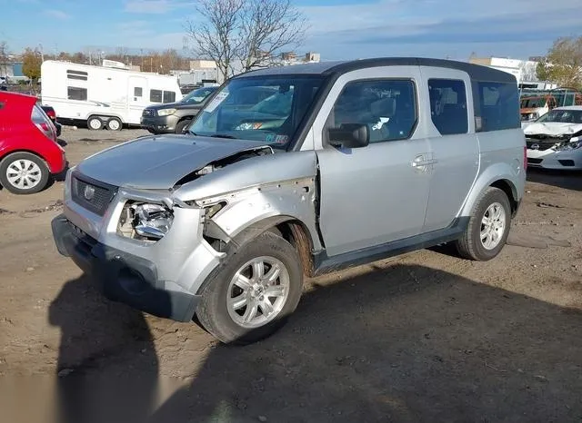 5J6YH28706L002826 2006 2006 Honda Element- Ex-P 2