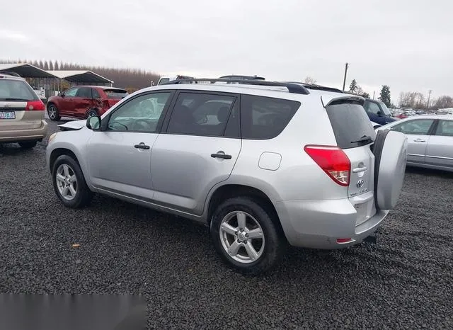 JTMBK33V585069079 2008 2008 Toyota RAV4- Base V6 3