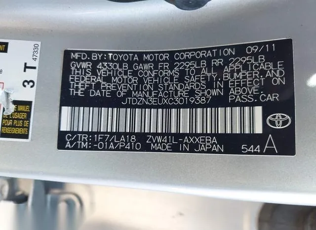 JTDZN3EUXC3019387 2012 2012 Toyota Prius- V Five 9