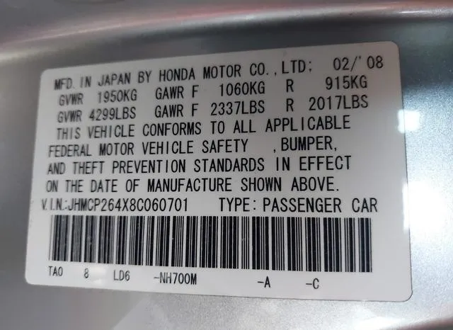 JHMCP264X8C060701 2008 2008 Honda Accord- 2-4 Lx-P 9