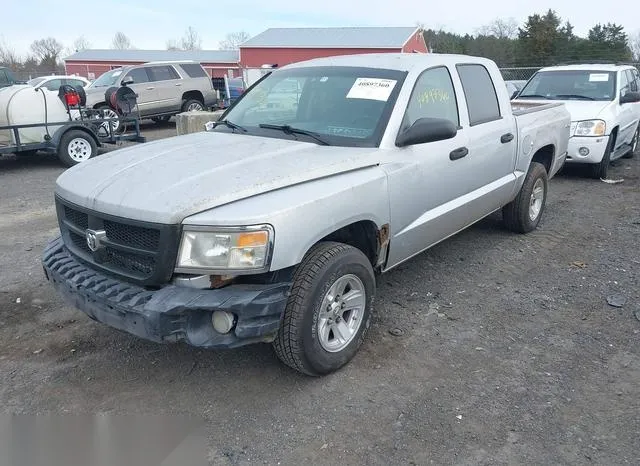 1D7HW48N58S567934 2008 2008 Dodge Dakota- Quad Slt 2