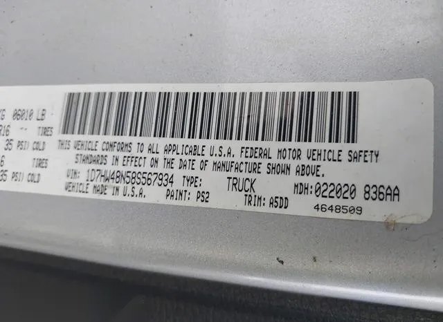 1D7HW48N58S567934 2008 2008 Dodge Dakota- Quad Slt 9