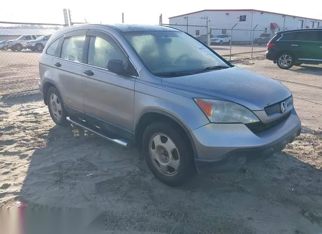 JHLRE38377C026969 2007 2007 Honda CR-V- LX 1