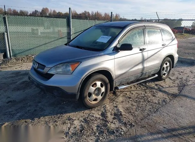 JHLRE38377C026969 2007 2007 Honda CR-V- LX 2