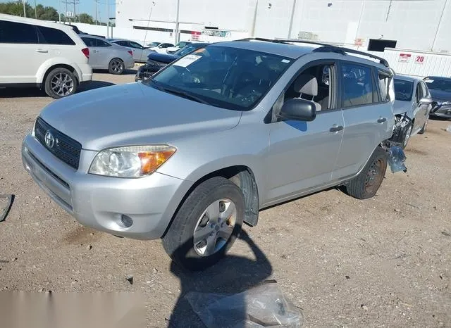 JTMZD33V176051440 2007 2007 Toyota RAV4 2