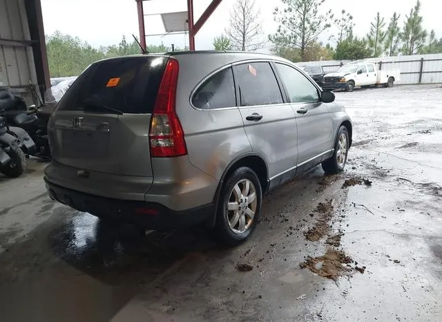 JHLRE48587C071376 2007 2007 Honda CR-V- EX 4