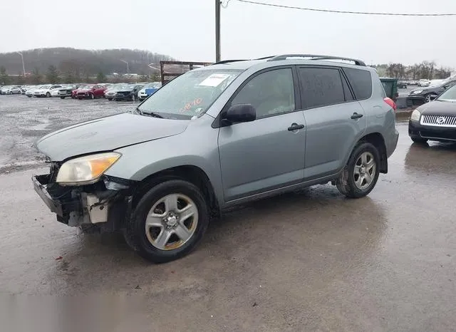 JTMBD35V475110890 2007 2007 Toyota RAV4 2