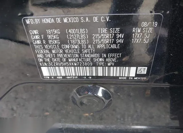 3CZRU5H5XKM723809 2019 2019 Honda HR-V- EX 9