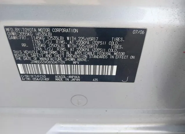 JTMBD33V065047109 2006 2006 Toyota RAV4 9