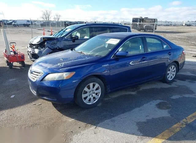 JTNBB46K273007085 2007 2007 Toyota Camry- Hybrid Hybrid 2