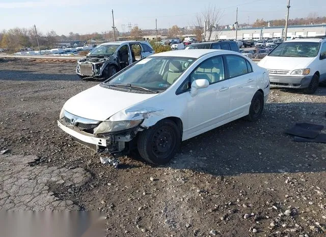 2HGFA1F5XBH538639 2011 2011 Honda Civic- LX 2