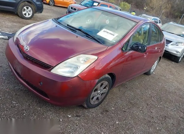 JTDKB20U553090852 2005 2005 Toyota Prius 2