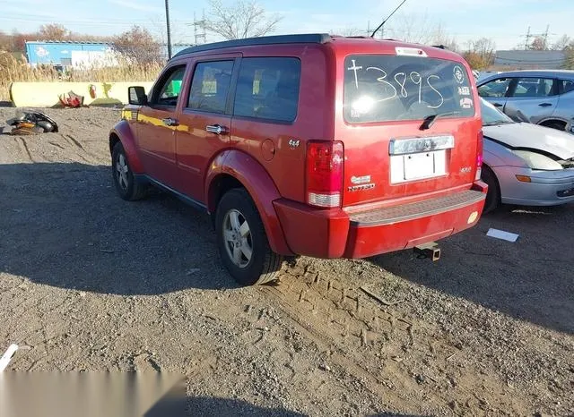 1D8GU28K17W658939 2007 2007 Dodge Nitro- Sxt 3