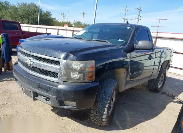 1GCEC14X18Z193406 2008 2008 Chevrolet Silverado 1500- Work 2