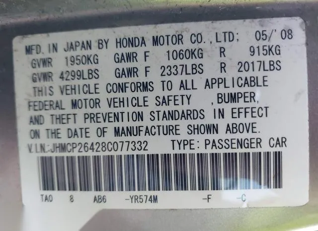 JHMCP26428C077332 2008 2008 Honda Accord- 2-4 Lx-P 9