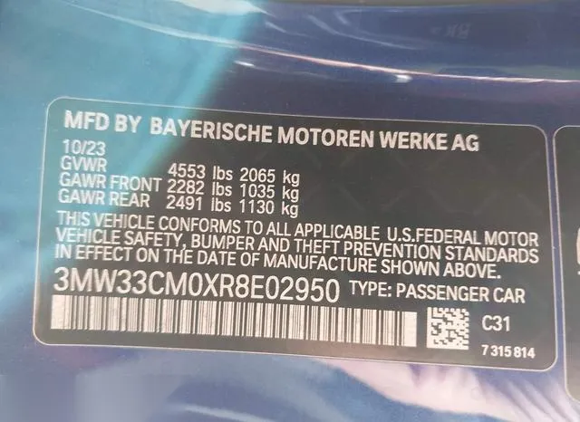 3MW33CM0XR8E02950 2024 2024 BMW 230- I Xdrive 9