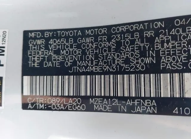 JTNA4MBE9N3175230 2022 2022 Toyota Corolla- Xse 9