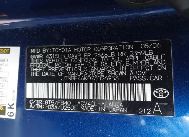 JTNBE46K073026953 2007 2007 Toyota Camry- LE 9