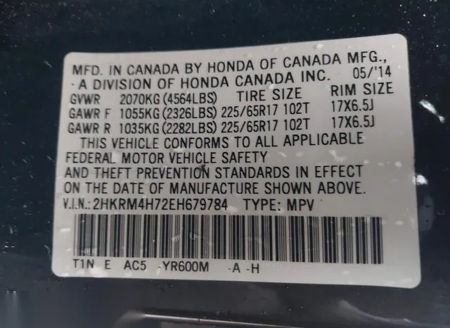 2HKRM4H72EH679784 2014 2014 Honda CR-V- Ex-L 9