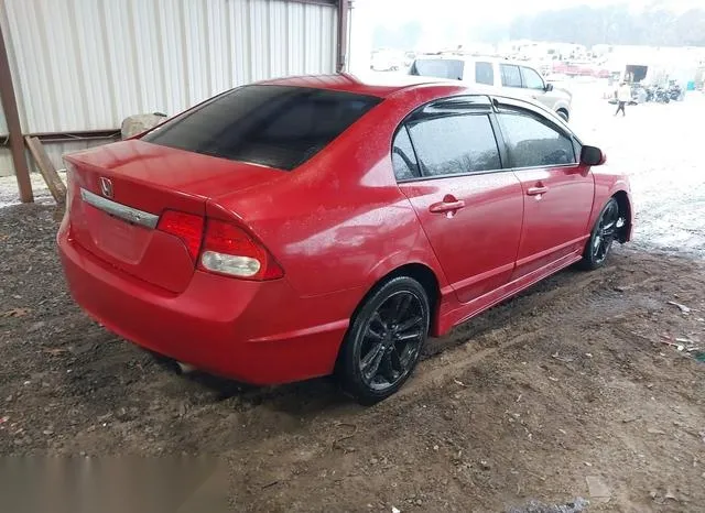 19XFA1F51BE032546 2011 2011 Honda Civic- LX 4