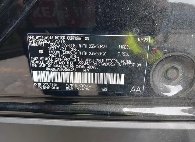 JTMABABA8PA044231 2023 2023 Subaru Solterra- Limited 9