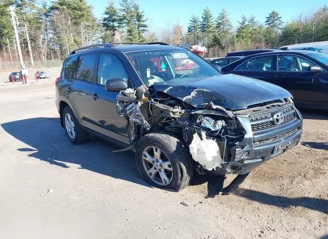 2T3BF4DV8BW104383 2011 2011 Toyota RAV4 6