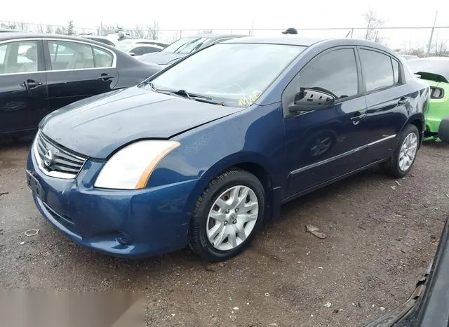 3N1AB6AP3CL668835 2012 2012 Nissan Sentra- 2-0 S 2