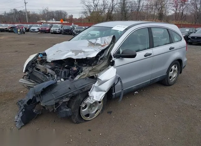 5J6RE48339L027455 2009 2009 Honda CR-V- LX 2